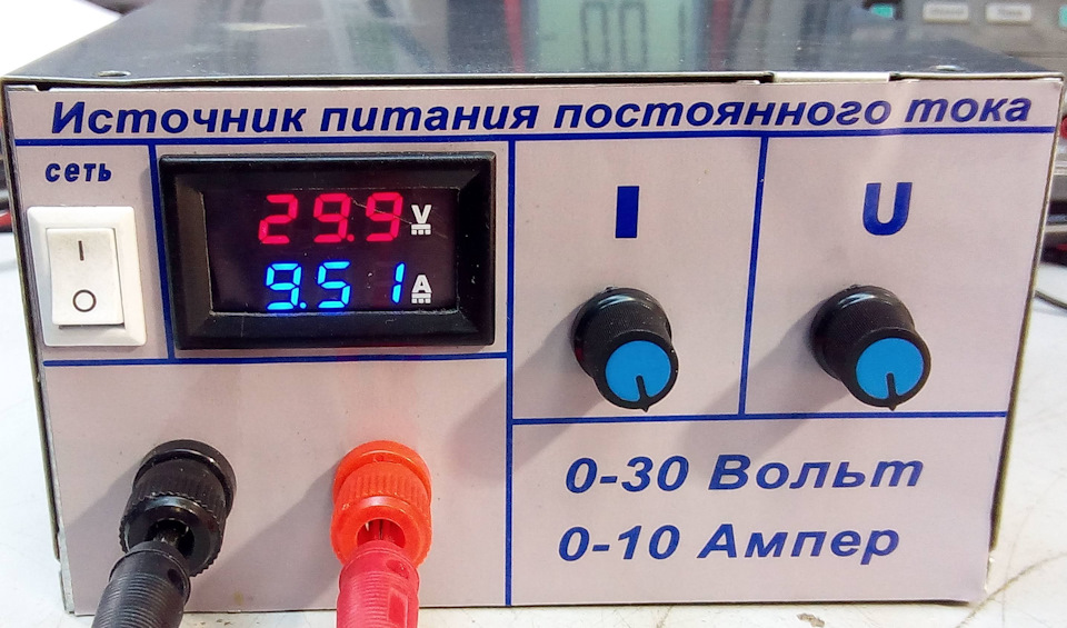 Цены на Блоки питания 30 А (ампер), продажа блоков питания по Украине, доставка