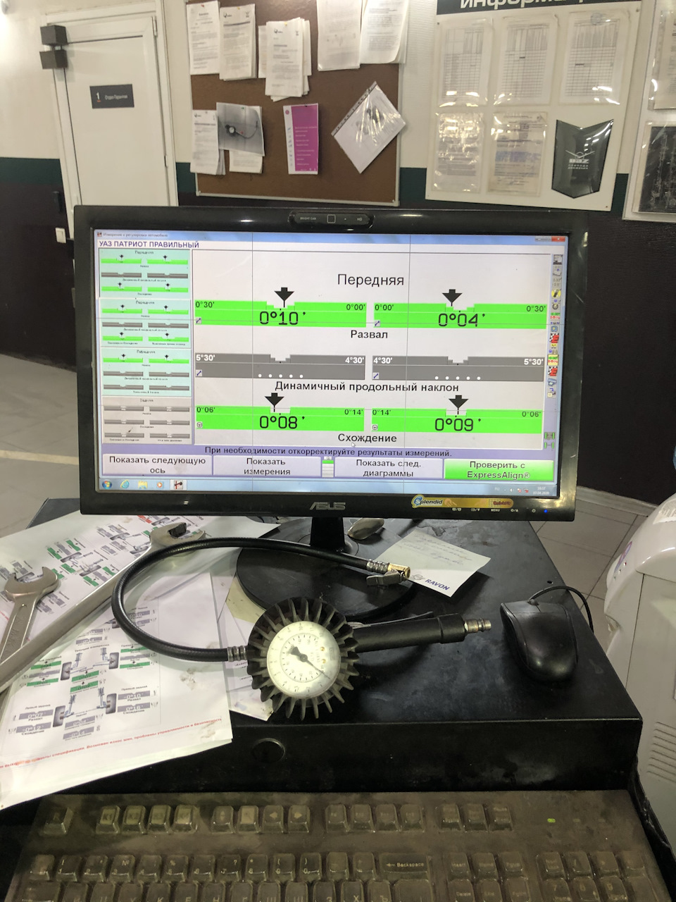 Угол кастора, и проставки рессора-мост — УАЗ Patriot, 2,7 л, 2020 года ...