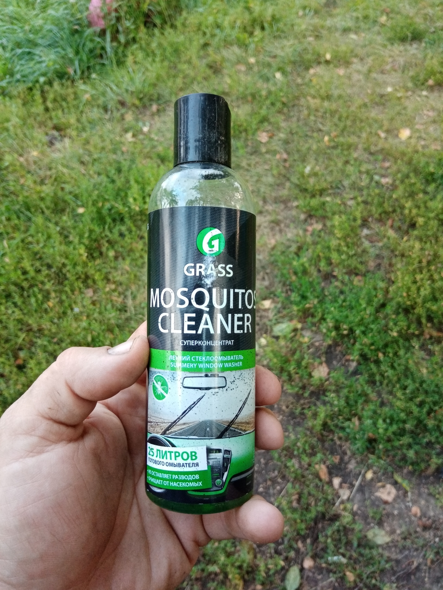 Концентрат омывайки grass — Renault Logan (1G), 1,4 л, 2008 года ...