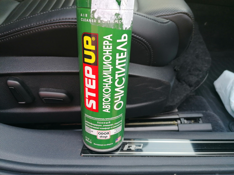 Чистим испаритель кондиционера и устанавливаем угольный фильтр ...