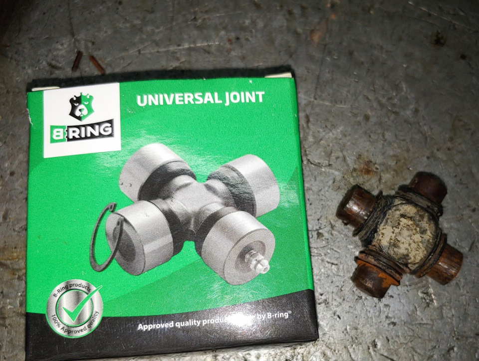 Закусывает руль — Nissan Teana (J32), 2,5 л, 2010 года | визит на ...