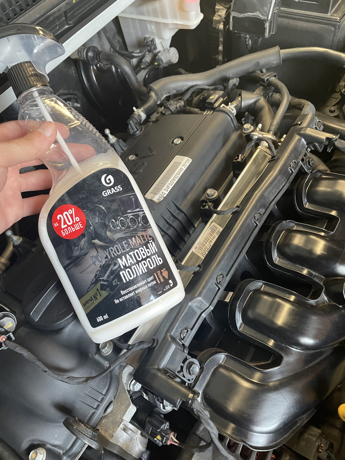 Чистота под капотом ! — Hyundai Solaris (2G), 1,6 л, 2017 года | мойка ...