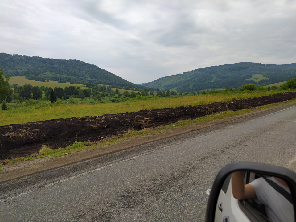 Photo from the logbook Citroen Spacetourer