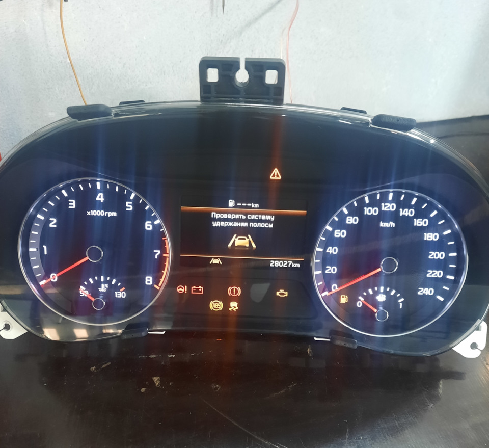 Ремонт щитка приборов KIA 2021 года — DRIVE2