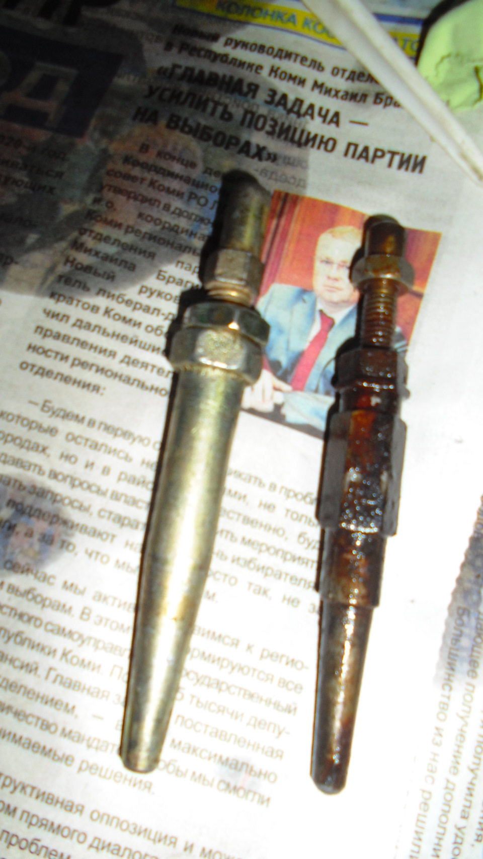 Фото в бортжурнале УАЗ 31519