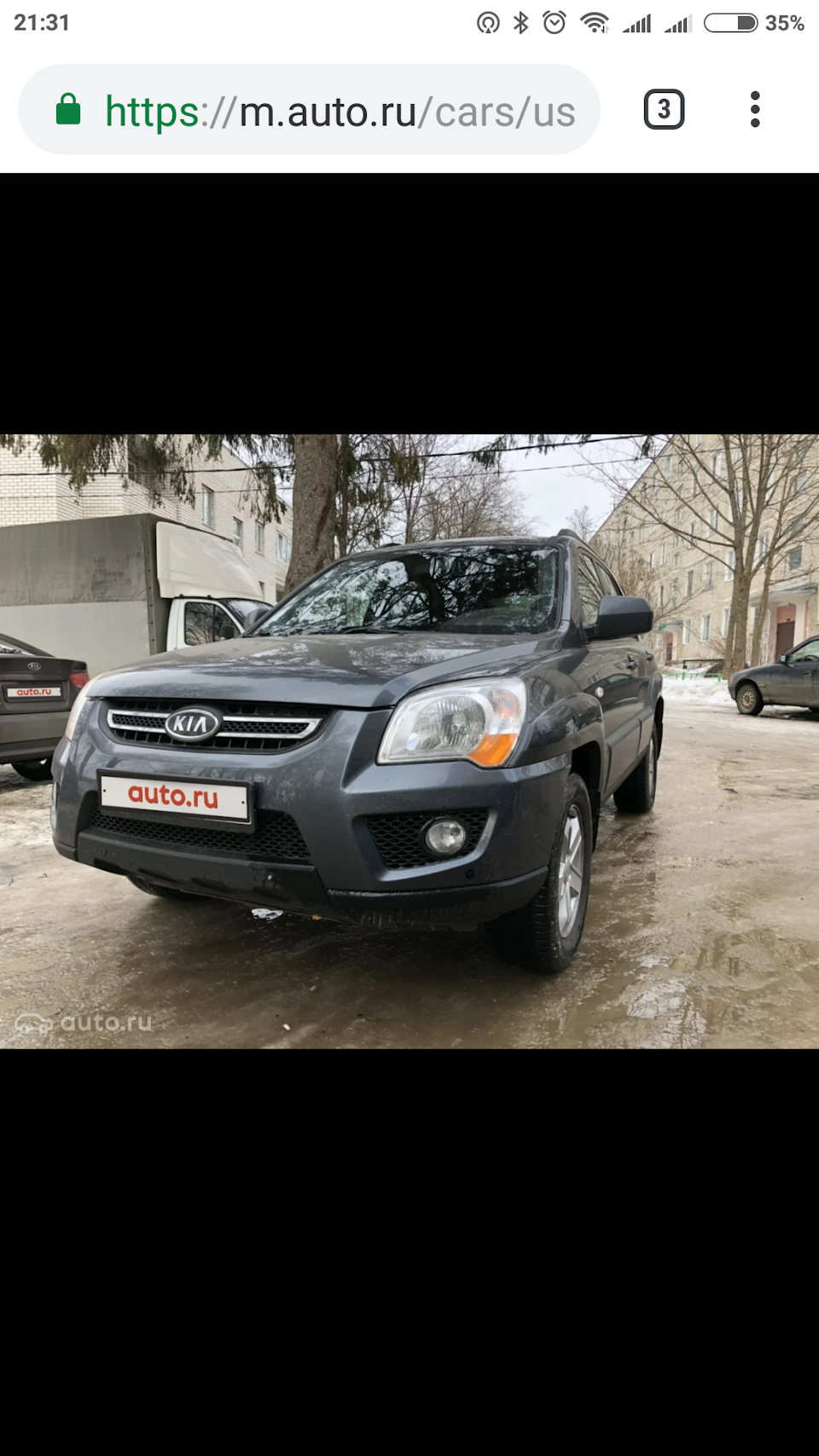 Покупка авто — KIA Sportage (2G), 2 л, 2010 года | покупка машины | DRIVE2