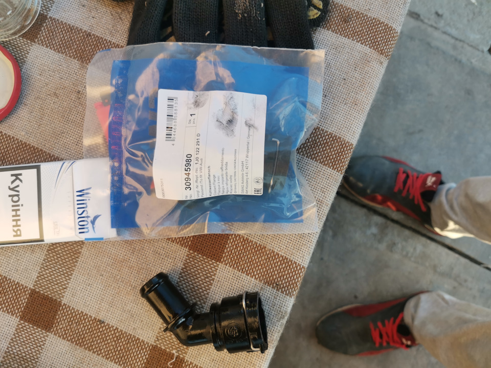 Замена быстросъема подключения к печки и вакуумный клапан печки(краник ...