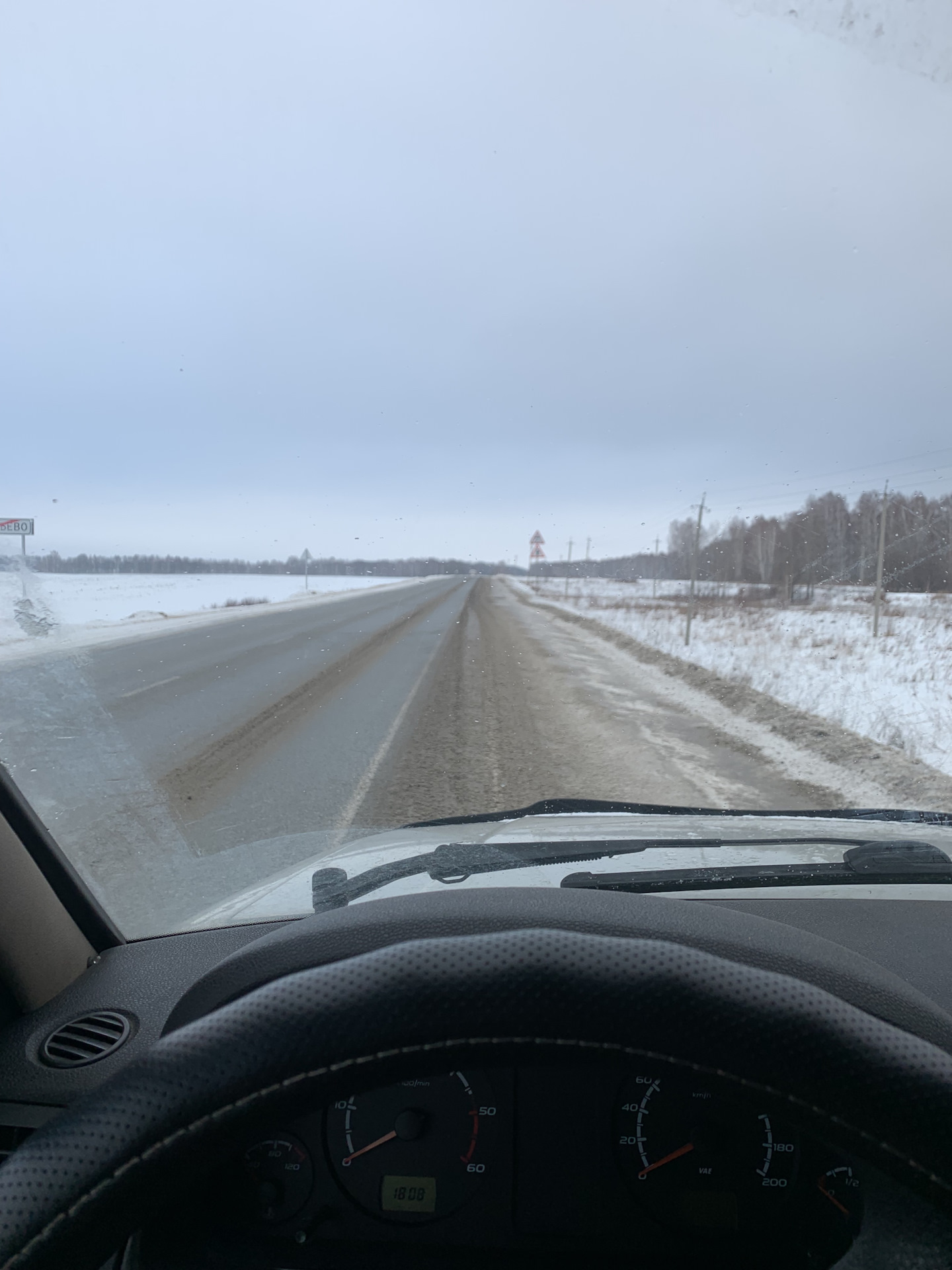 Заклинило подшипник хвостовика [РЕШЕНО] — УАЗ Patriot, 2,7 л, 2012 года ...