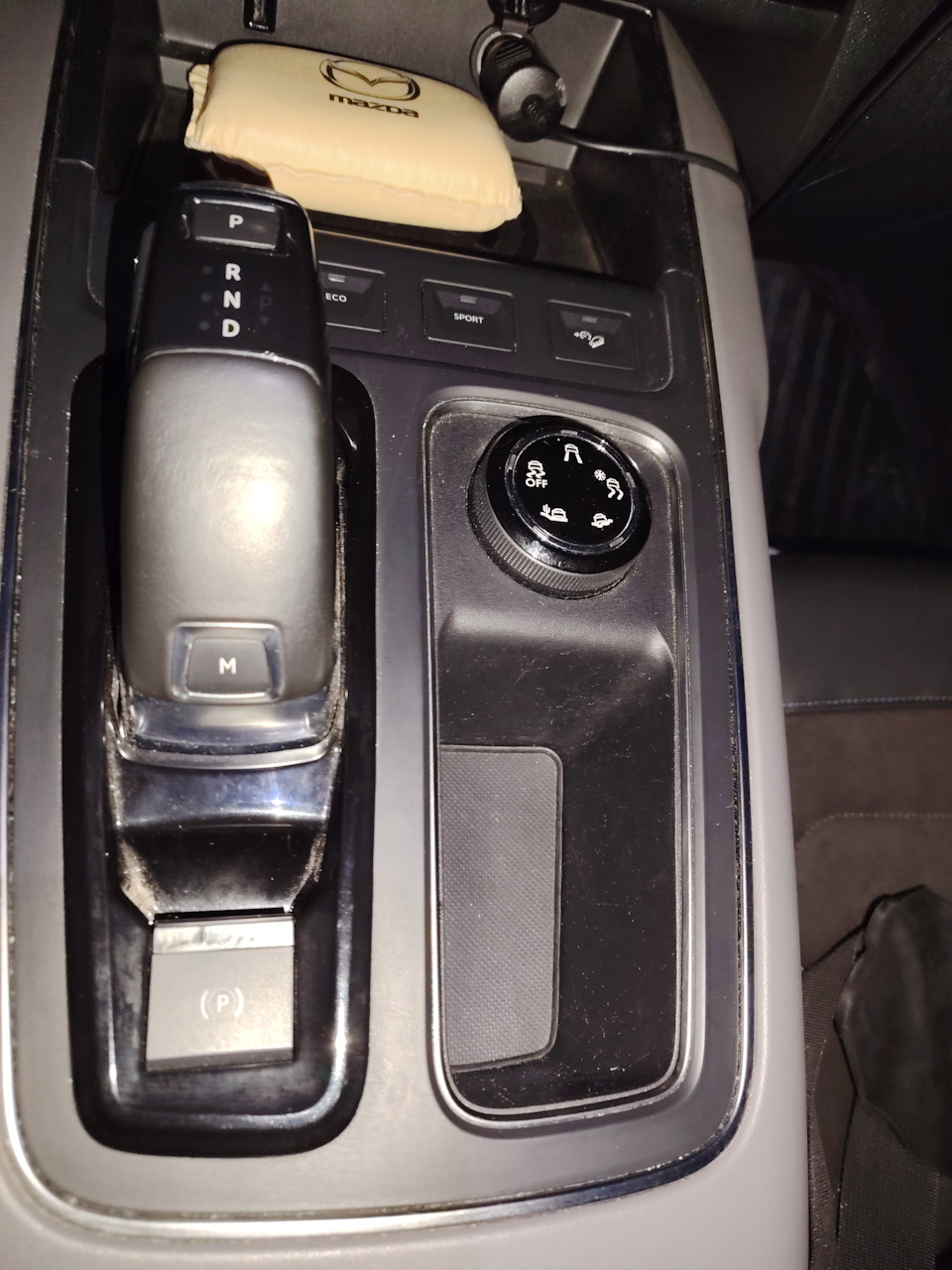 Photo from the logbook Citroen C5 Aircross