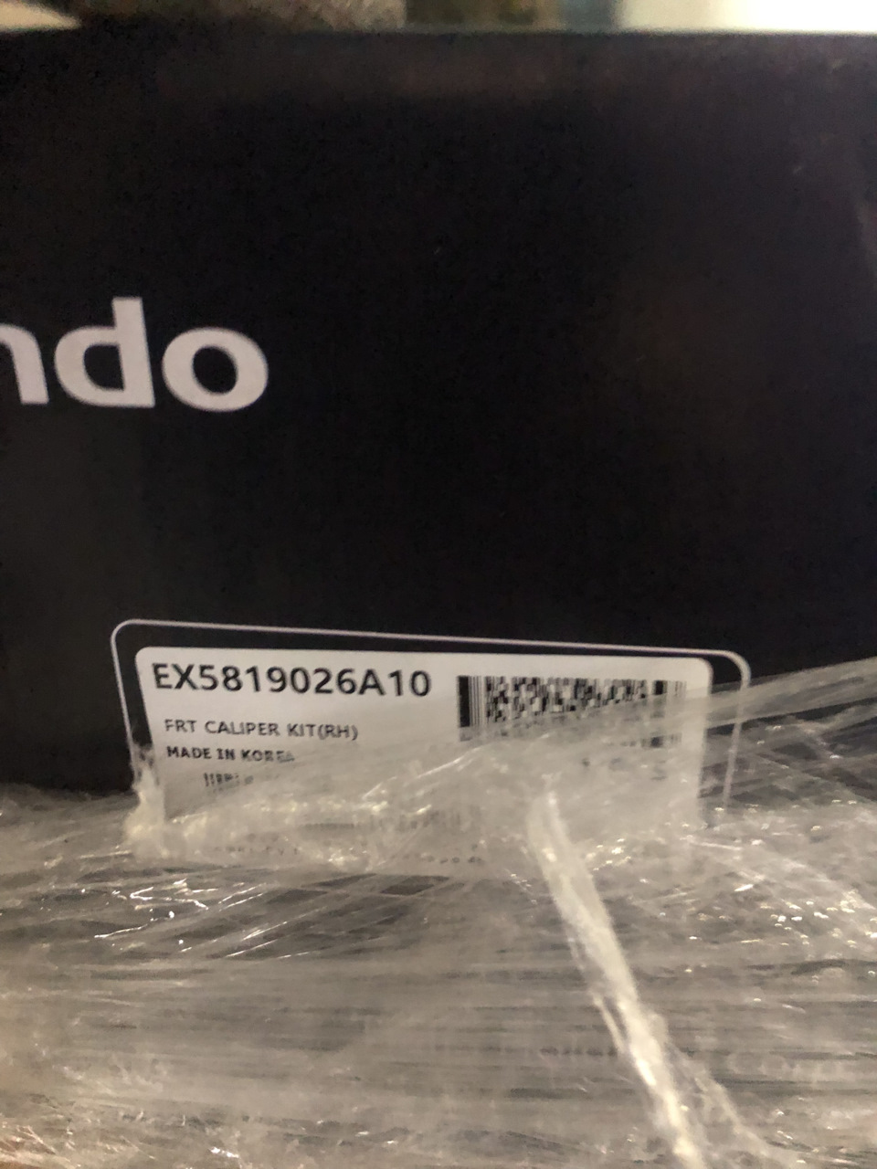EX5819026A10 Тормозной суппорт HL MANDO | Запчасти на DRIVE2