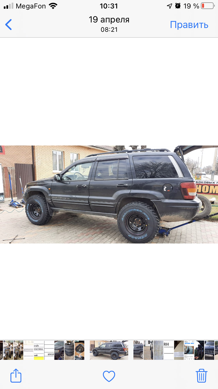 Это был увлекательный аттракцион — Jeep Grand Cherokee (WJ), 2,7 л, 2003  года | продажа машины | DRIVE2