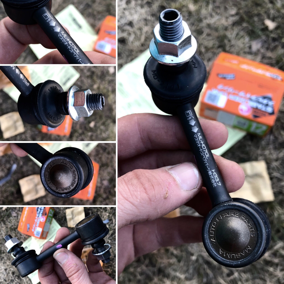 Фото в бортжурнале Honda Accord (8G)