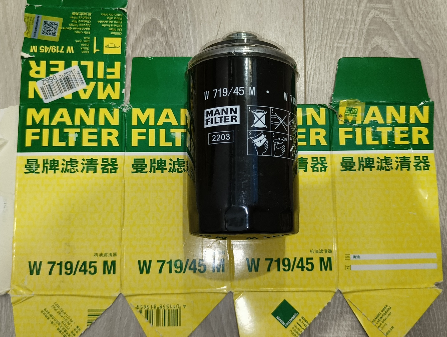Распил масляного фильтра MANN W719/45M (China) — DRIVE2