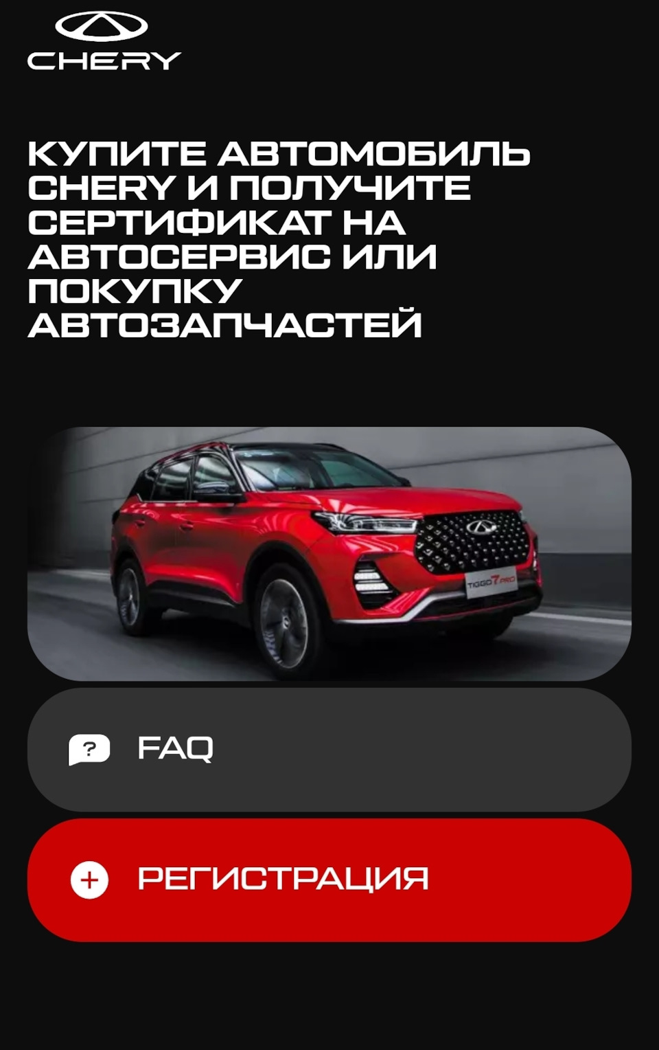 Родителей с днем рождения дочери 6 лет