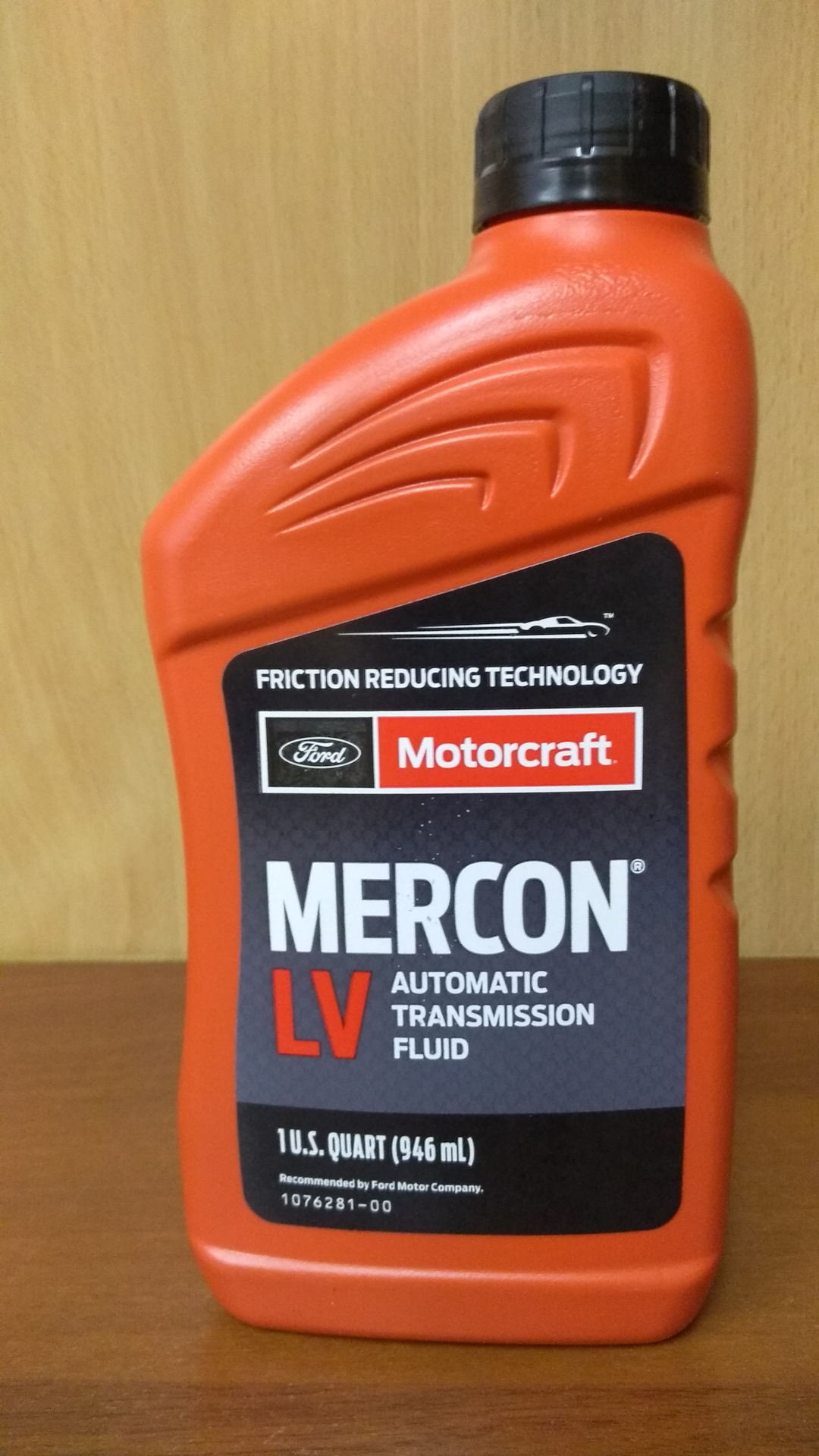 Mercon lv. Тест масло в акпп меркон 5 тест. Mercon lv артикул. Motorcraft atf mercon v 4. Mercon lv артикул.