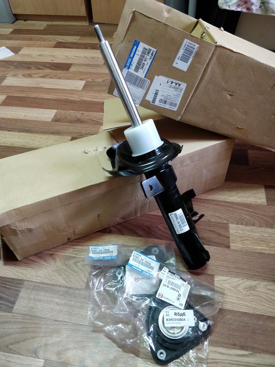 B39D34380A Опора стойки амортизатора Mazda | Запчасти на DRIVE2