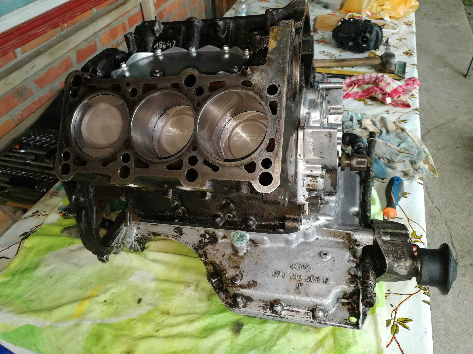 Мотор Ауди v6 2.8