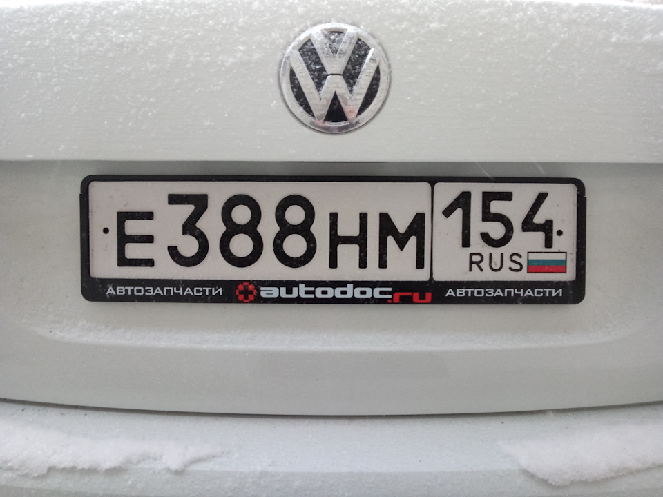Удобства для багажника — Hyundai i30 (2G), 1,6 л., 2012 года ...