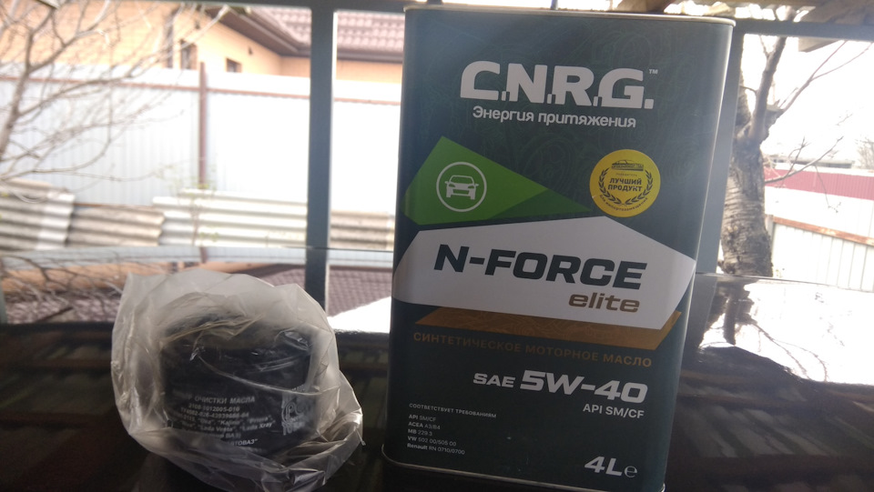 Замена свечей и масла. C. N. R. G. N-Force elite 5w-40 — Lada Калина ...