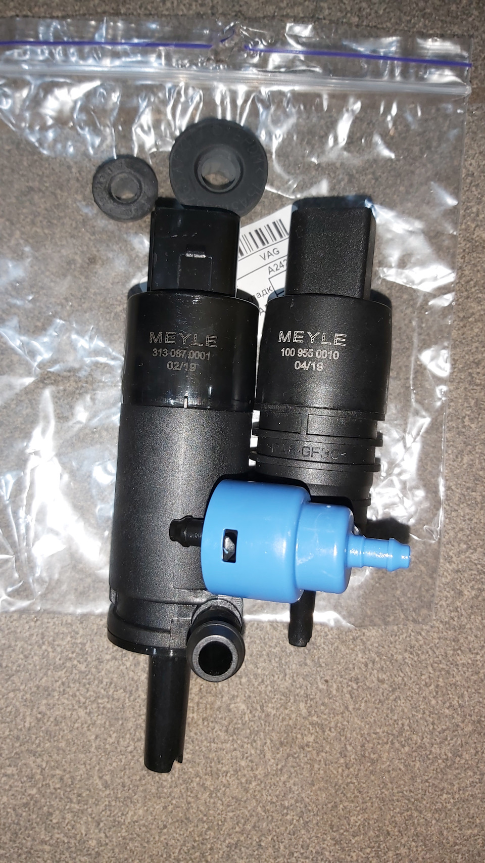 1009550010 Водяной насос, система очистки окон MEYLE | Запчасти на DRIVE2