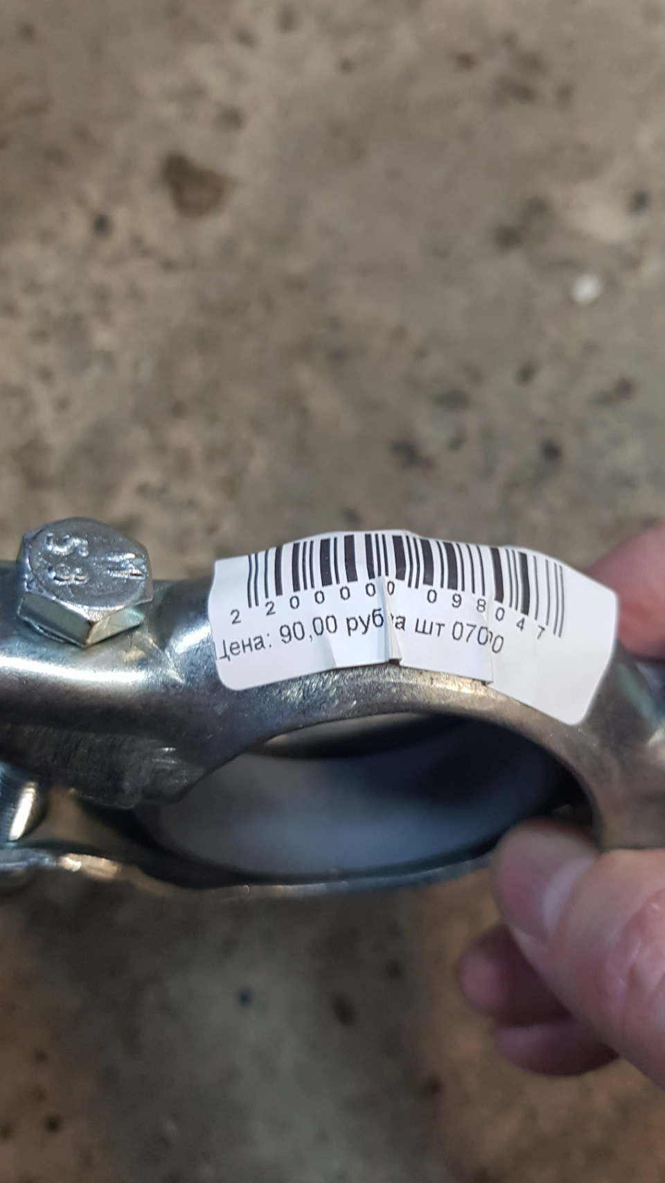 Замена резонатора — Renault Duster (1G), 2 л, 2012 года | поломка | DRIVE2