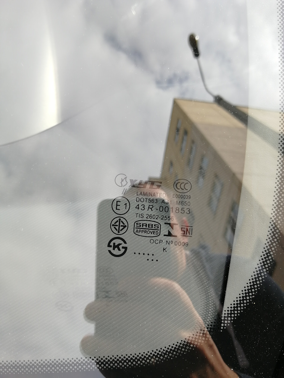 Замена лобового стекла — KIA Ceed SW (1G), 1,6 л, 2011 года | визит на ...