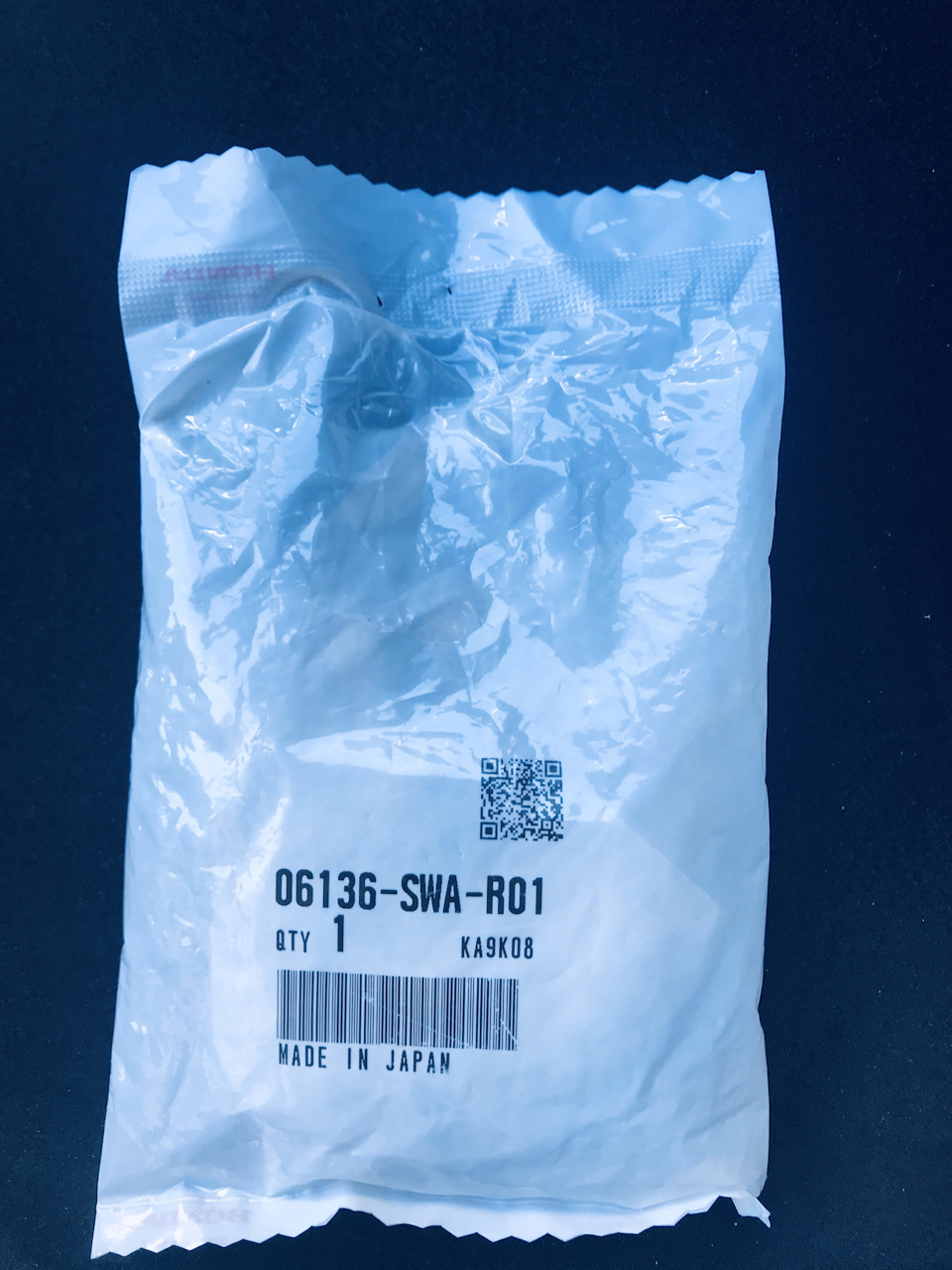 06136SWAR01 Тяга датчика положения кузова (корректора фар) регулируемая ...