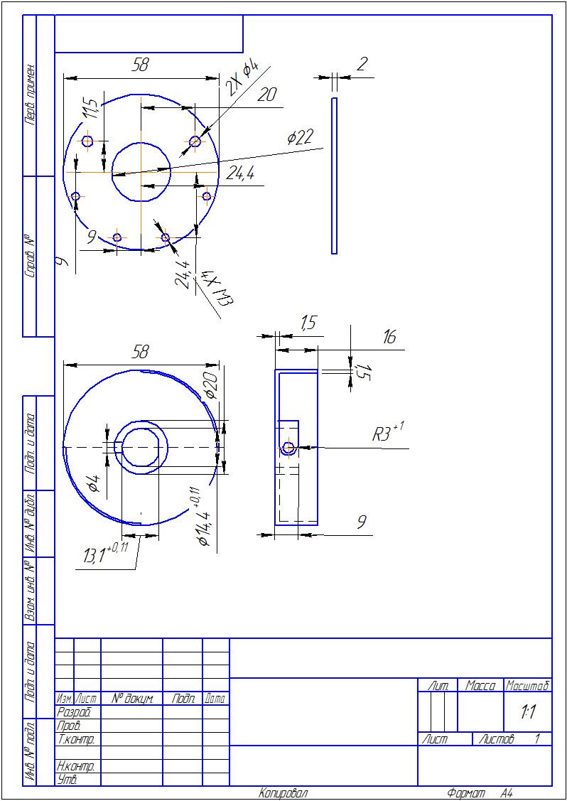 Переделка зажигания — DRIVE2