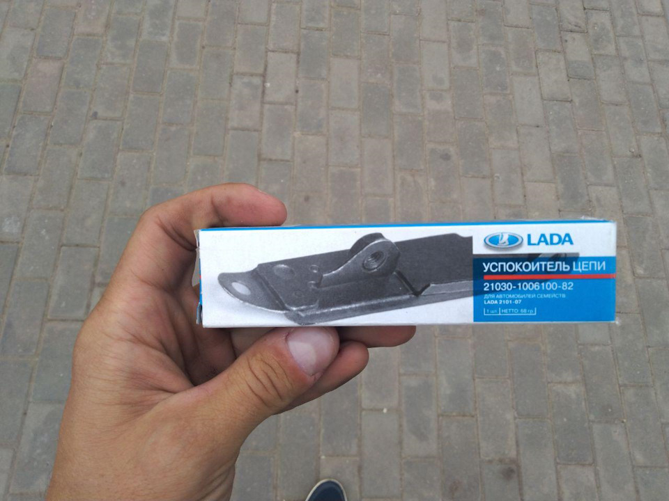 Регулировка клапанов и замена успокоителя цепи — Lada 21074, 1,6 л ...