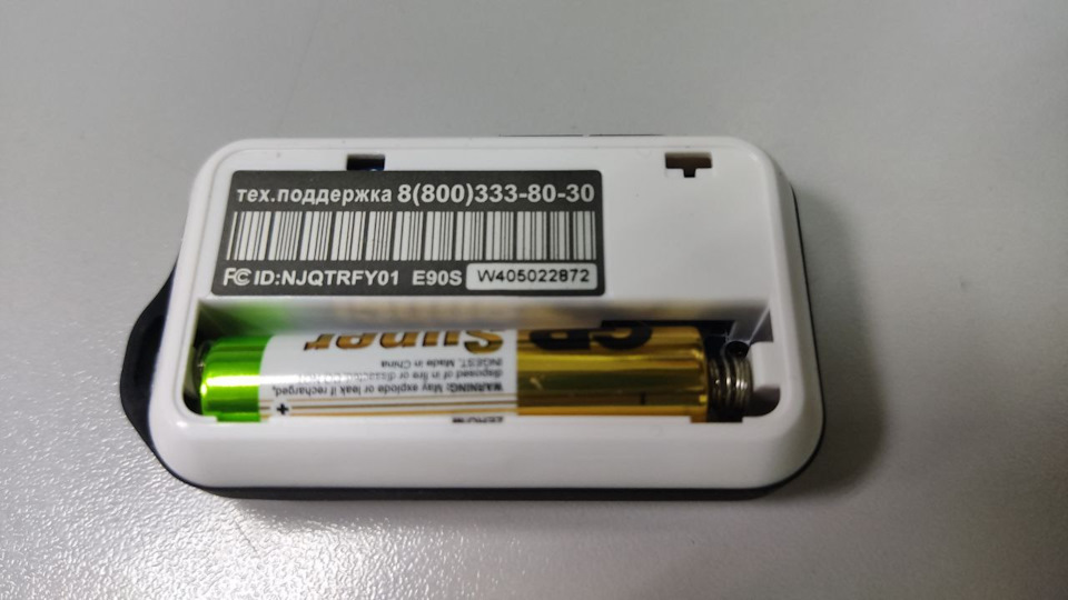 Фото в бортжурнале KIA Ceed (2G)