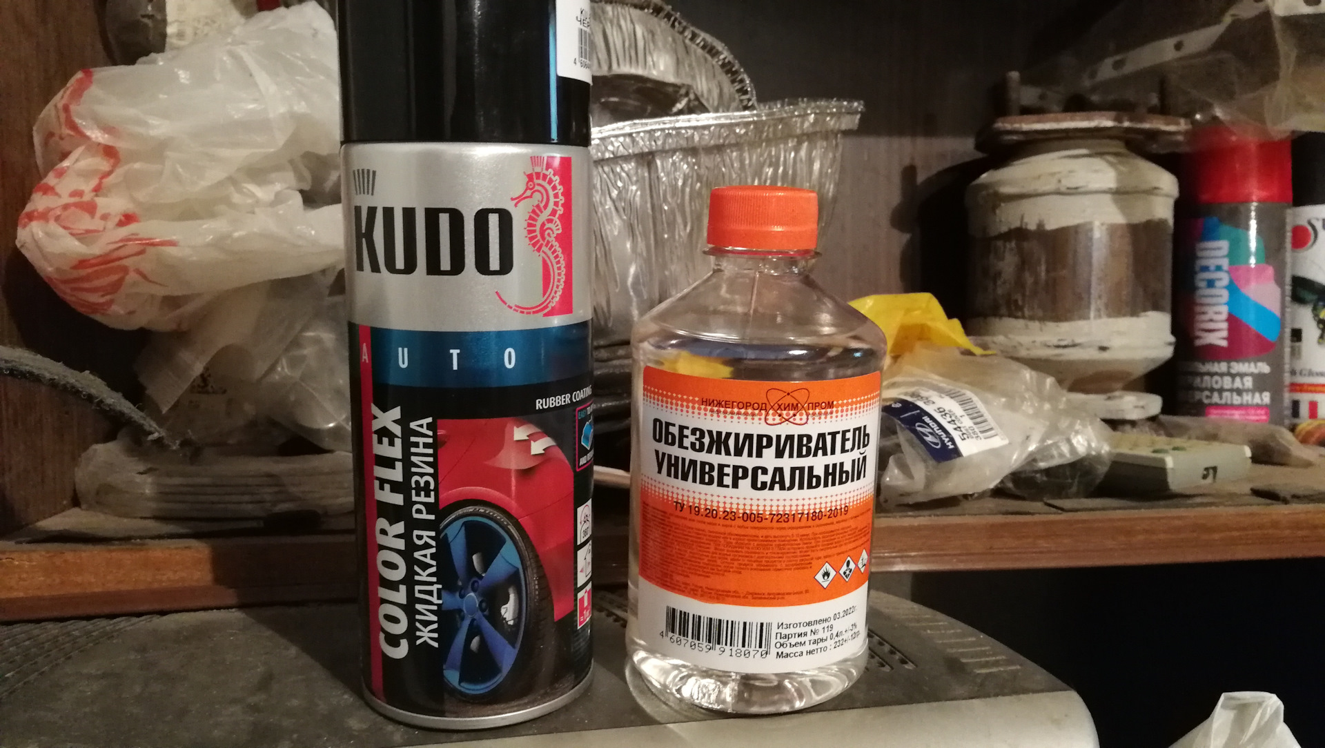 Жидкая резина на пластик салона — Chevrolet Cruze (1G), 1,6 л, 2012 ...