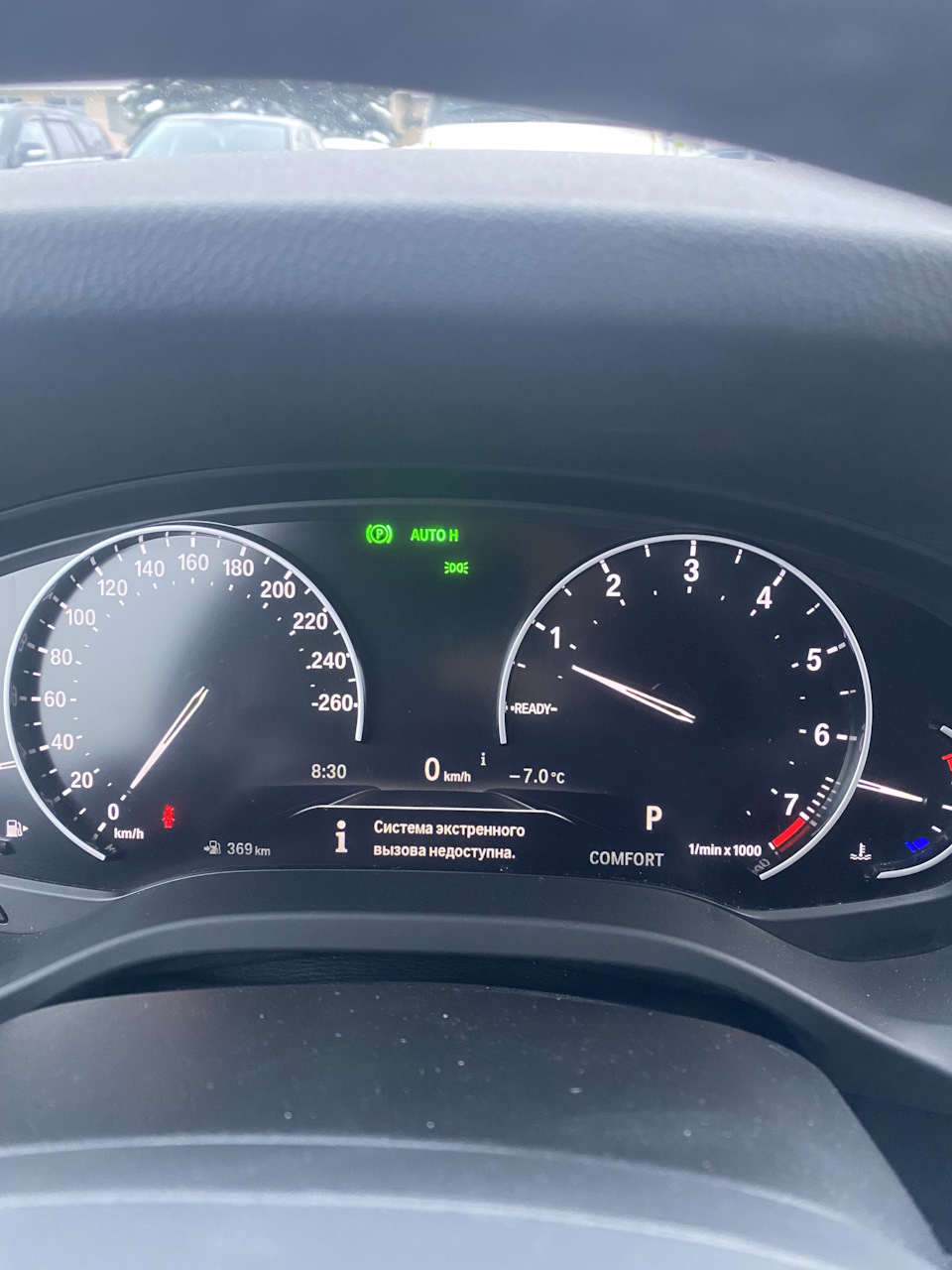 Система экстренного вызова недоступна — BMW X3 (G01), 2 л, 2021 года ...