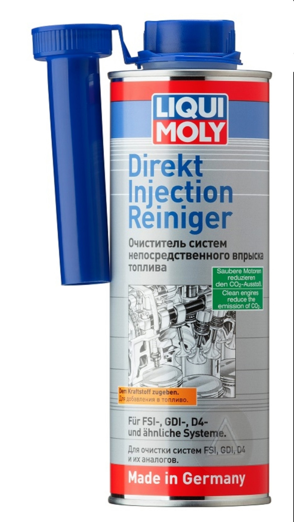 Очистить LiquiMoly Direkt injector Cleaner. — Toyota RAV4 (5G), 2 л ...