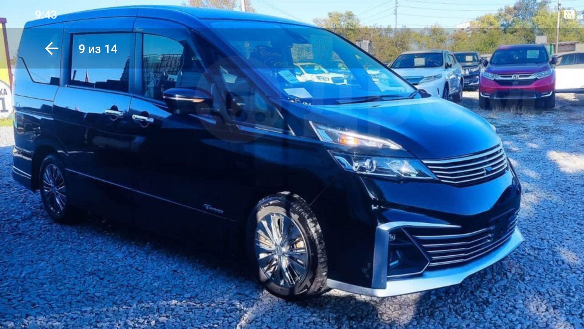 Ниссан серена чехол. Nissan Serena 2017. Ниссан Серена 2017 года. Nissa Serena Rider. Ниссан сирена синего цвета.