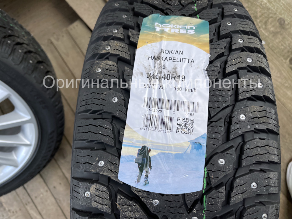 диски арбузы бмв какой стиль. Смотреть фото диски арбузы бмв какой стиль. Смотреть картинку диски арбузы бмв какой стиль. Картинка про диски арбузы бмв какой стиль. Фото диски арбузы бмв какой стиль