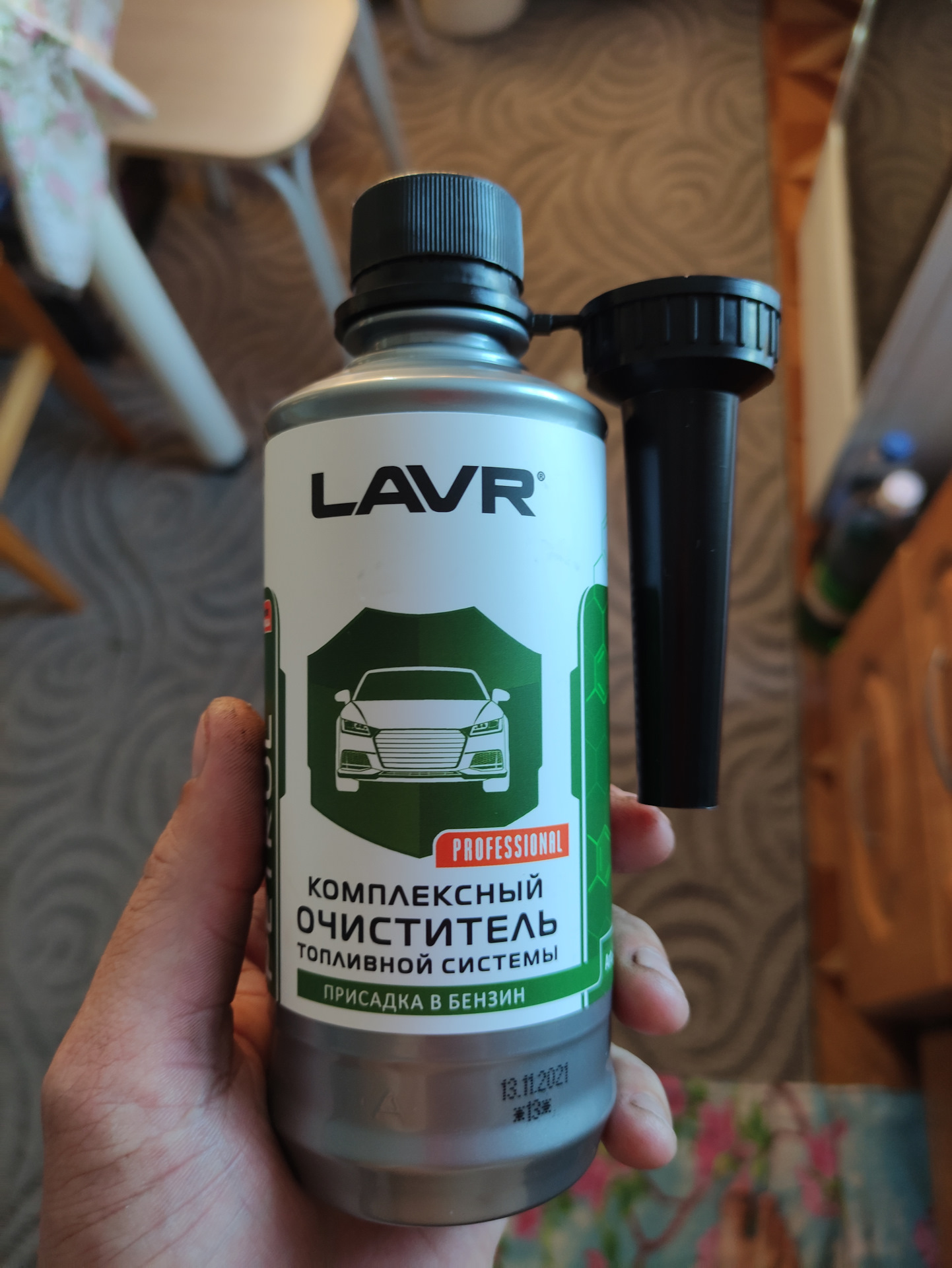 Очиститель топливной лавр, впечатляет? — Lada Калина Универсал (1G), 1 ...