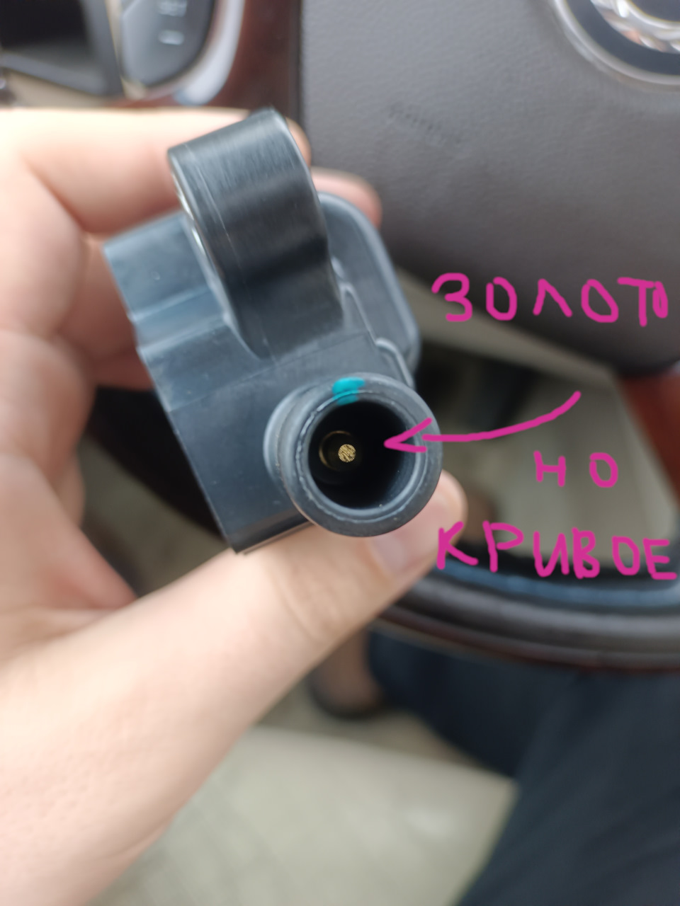 Фото в бортжурнале Cadillac Escalade ESV (2G)