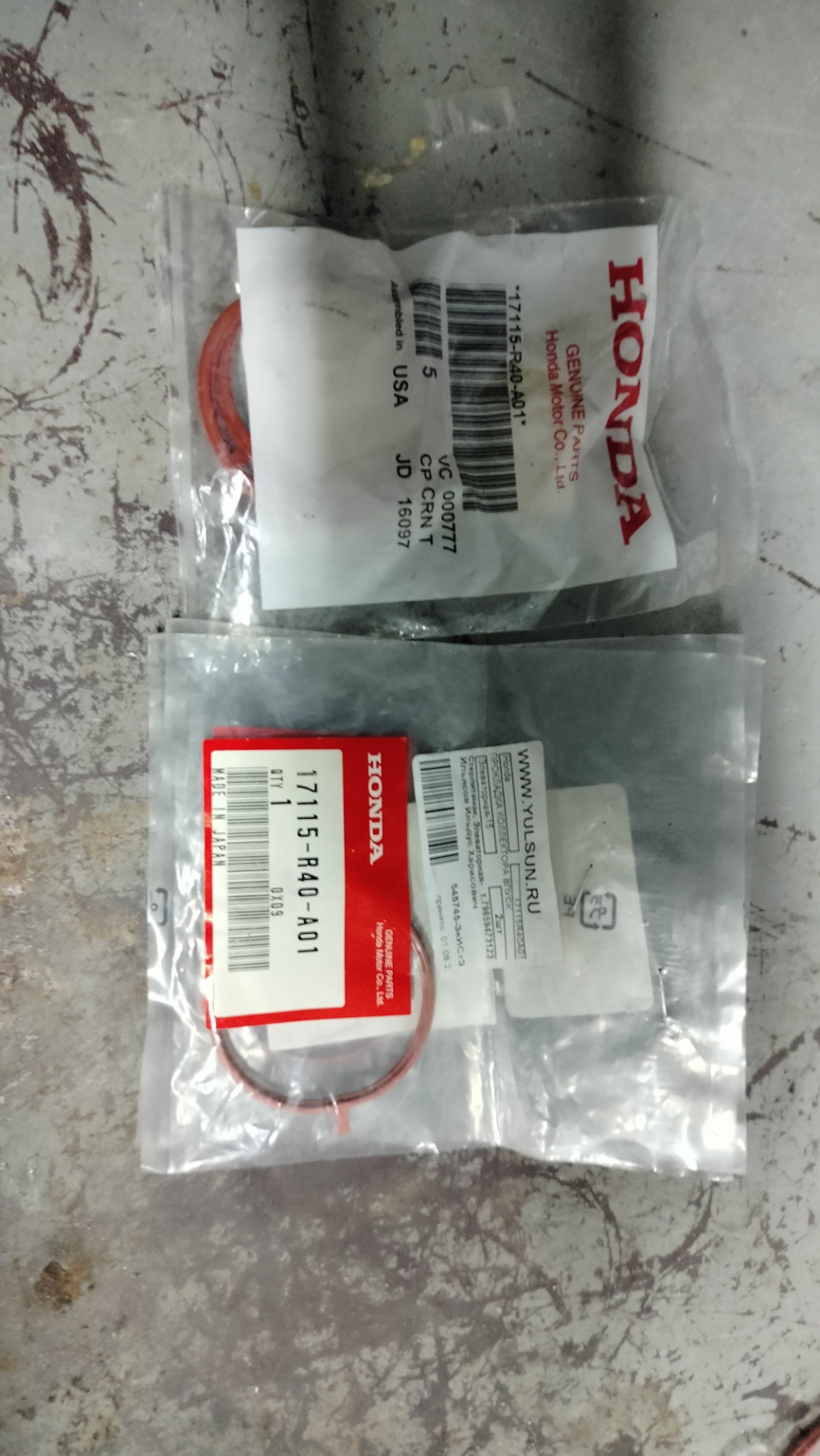 Фото в бортжурнале Honda Accord (8G). Запчасти на фото: 17115R40A01