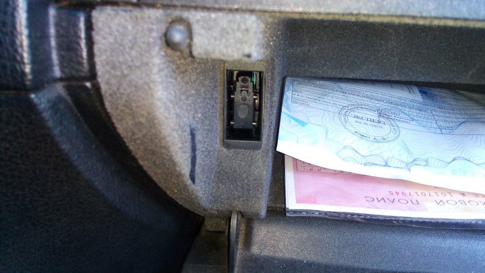 Снятие бардачка. Lada Vesta, 1,6 л, 2015 года своими руками DRIVE2