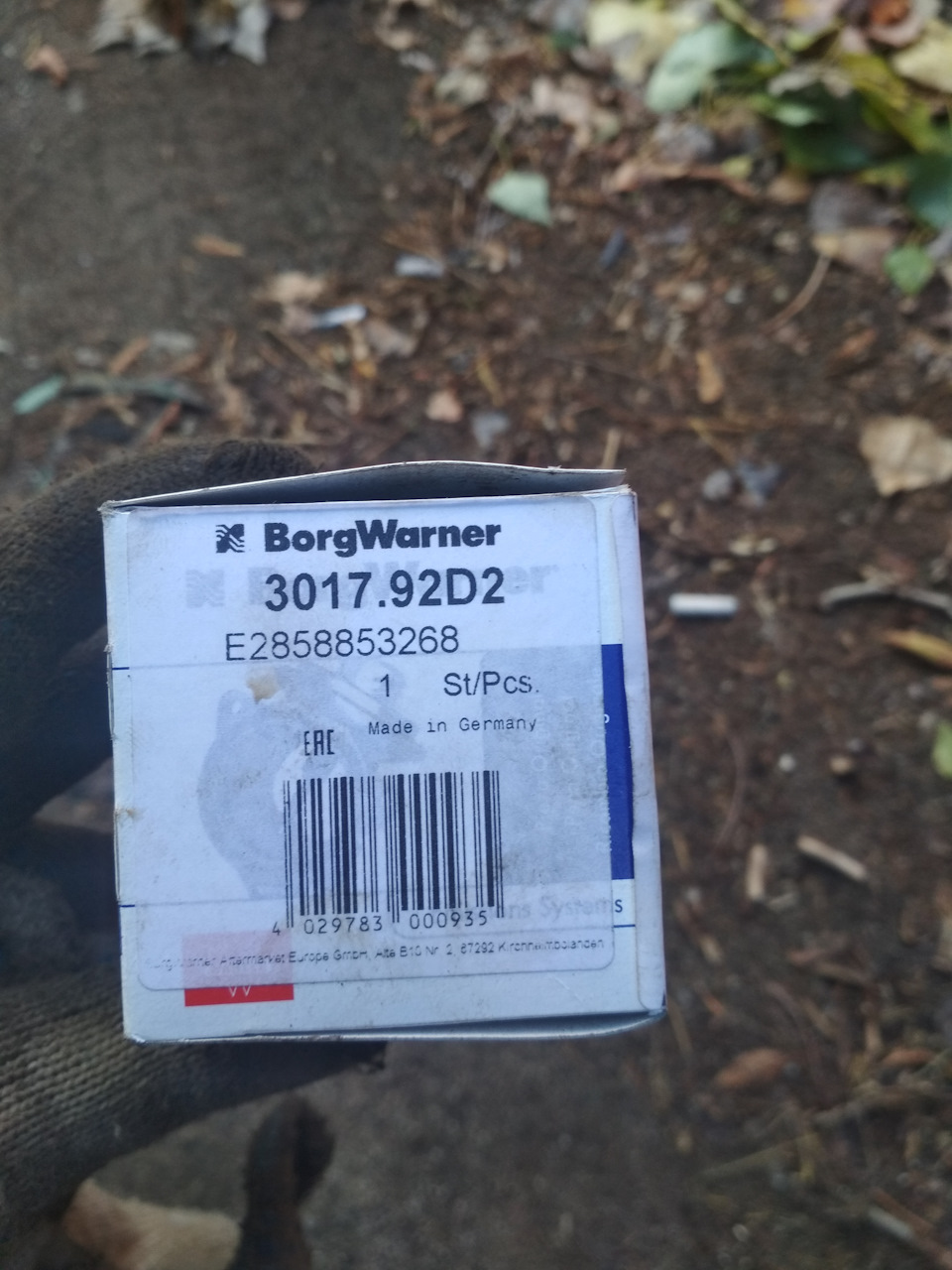 Термостат(спрокладкой)OPEL:KADETT,ASTRA,VECTRA1.2-1.684-