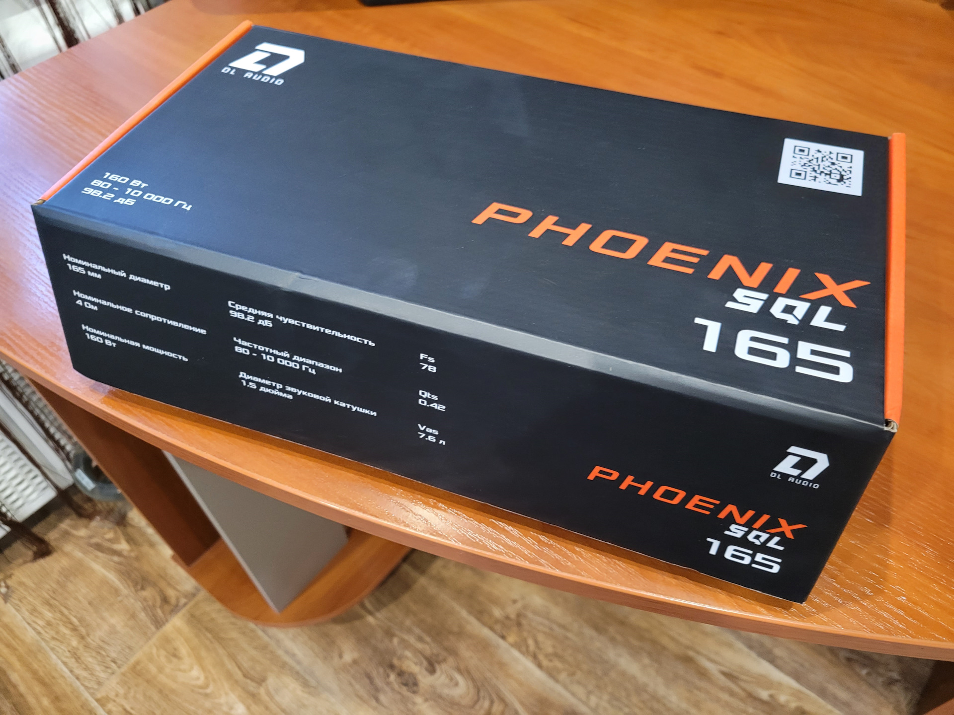 Dl phoenix 165. Эстрадная акустика DL Audio Raven easy install Neo Tweeter v.2. Скупка усилителей. Вид Audio Raven 165 v2. DL Audio Raven 5.1100 v.2 установка в Весту.