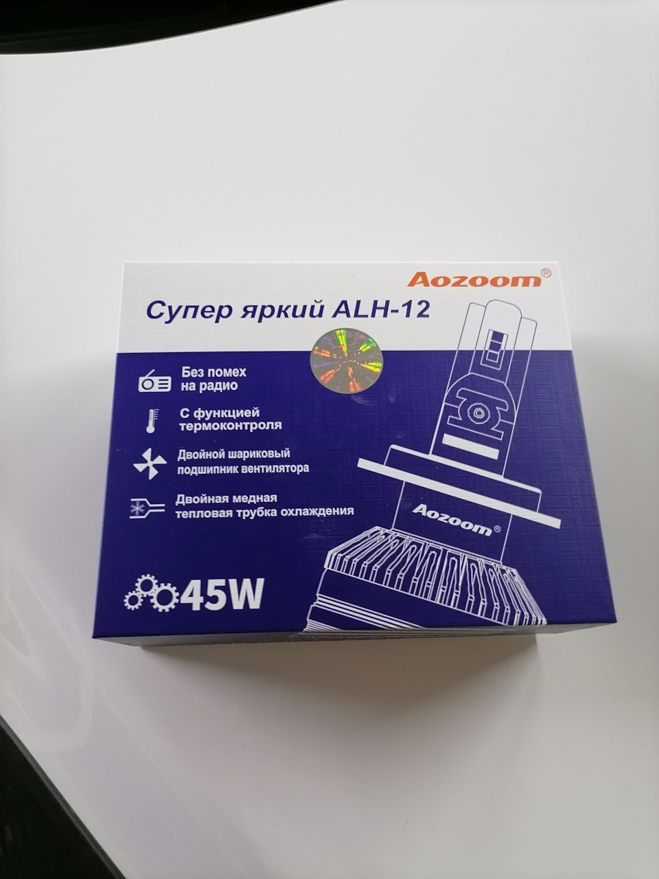Led в ближний — Hyundai i40, 2 л, 2015 года | аксессуары | DRIVE2