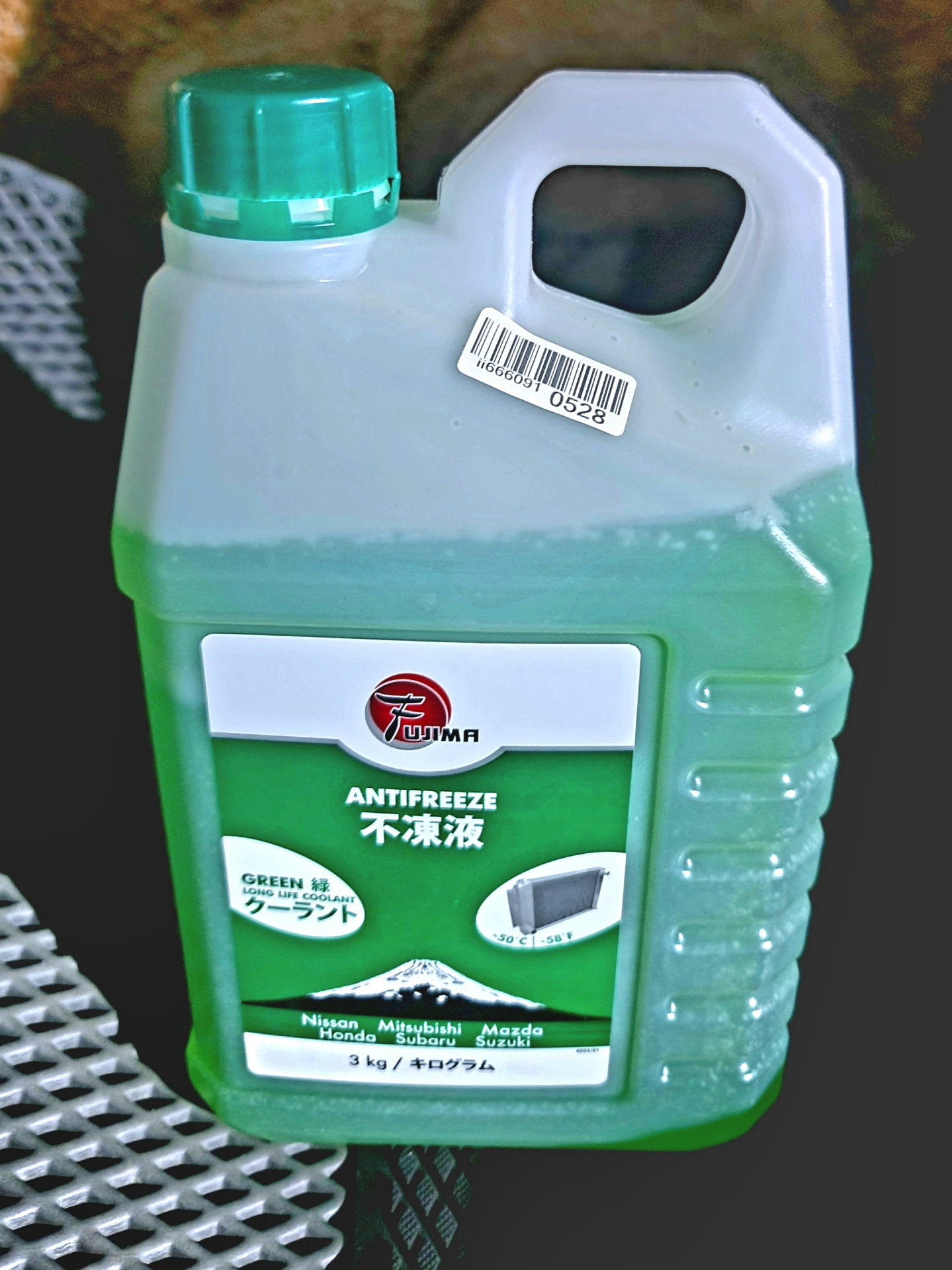 Хавал М6.Шестой день владения. и уже первая поездка в сервис! — Haval ...