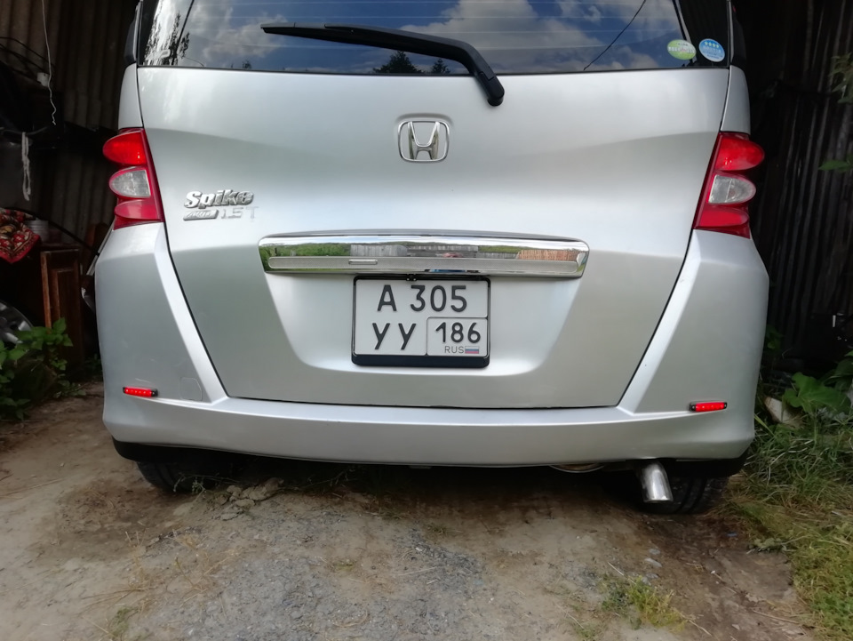 Установили — Honda Freed Spike