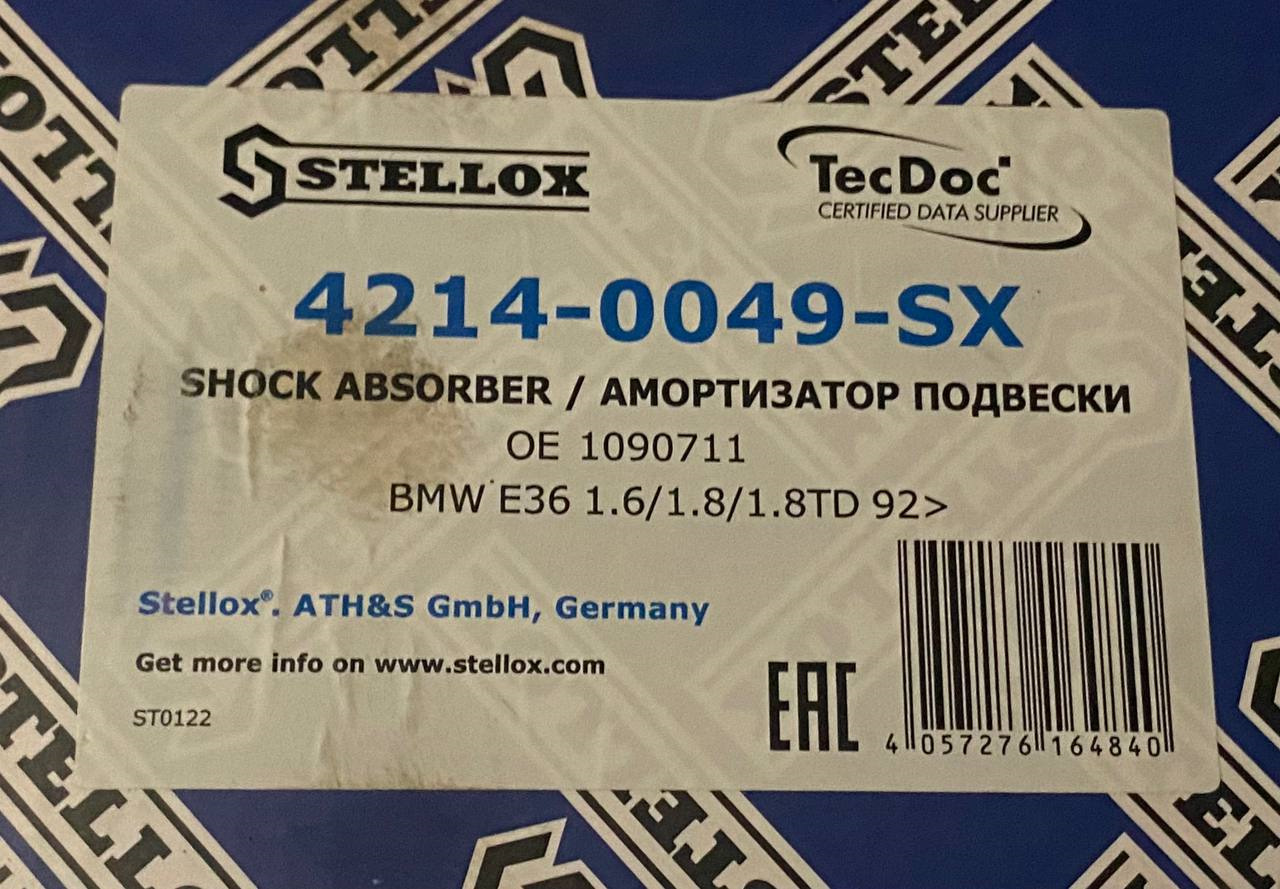 Сезонные акции STELLOX: периодичность и выгода