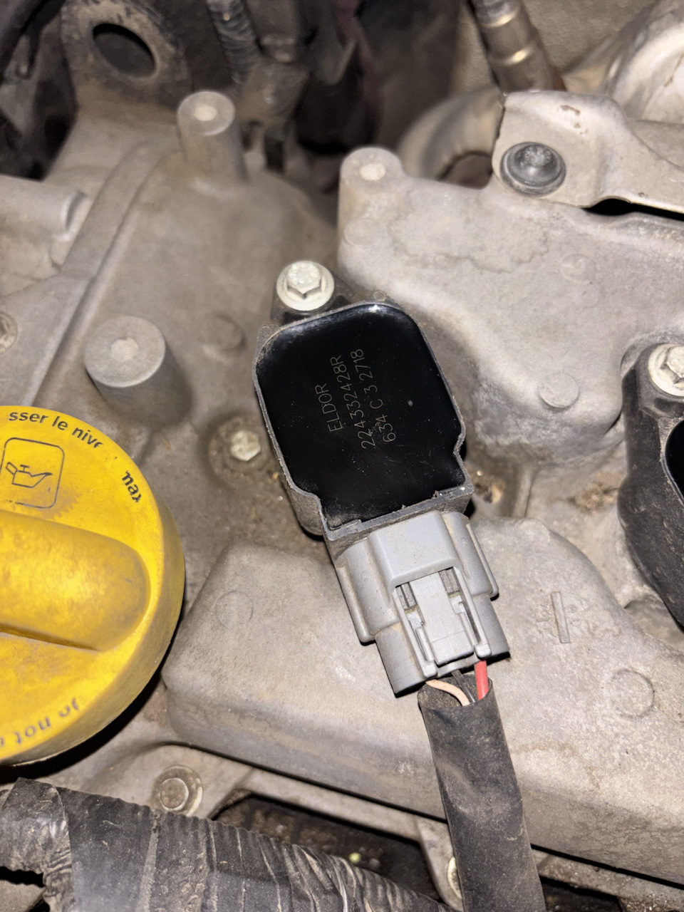 Фото в бортжурнале Nissan Qashqai (2G). Запчасти на фото: 224332428R