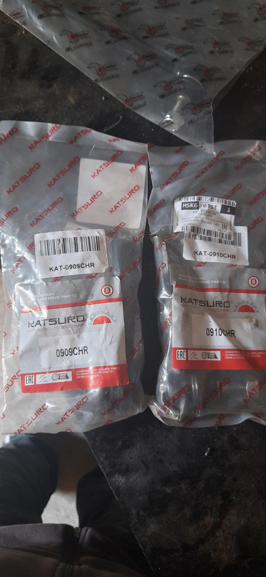 Фото в бортжурнале Chery Tiggo 5