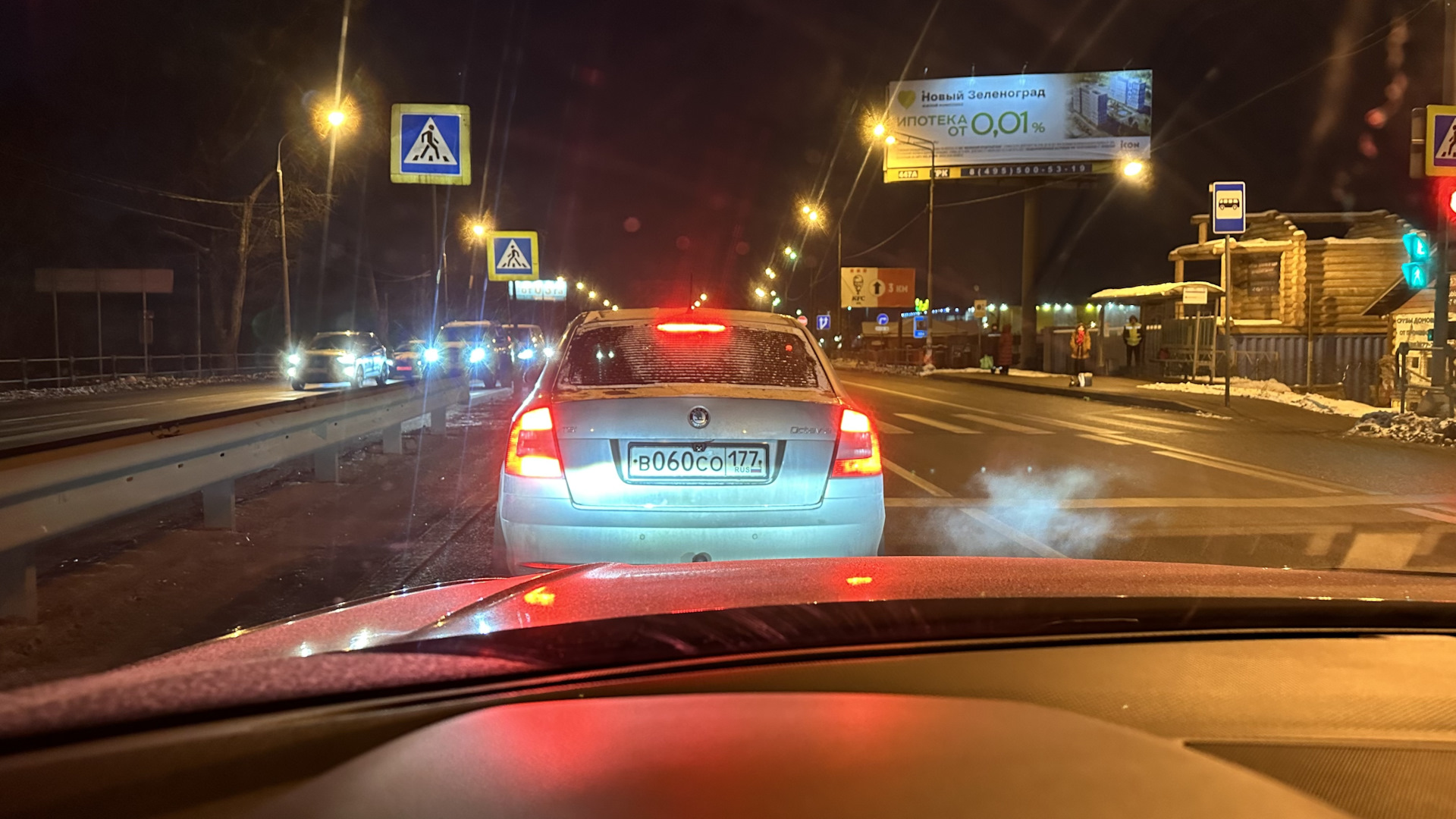 Регулируем фары Led Mid — Volkswagen Tiguan (2G), 1,4 л, 2017 года ...