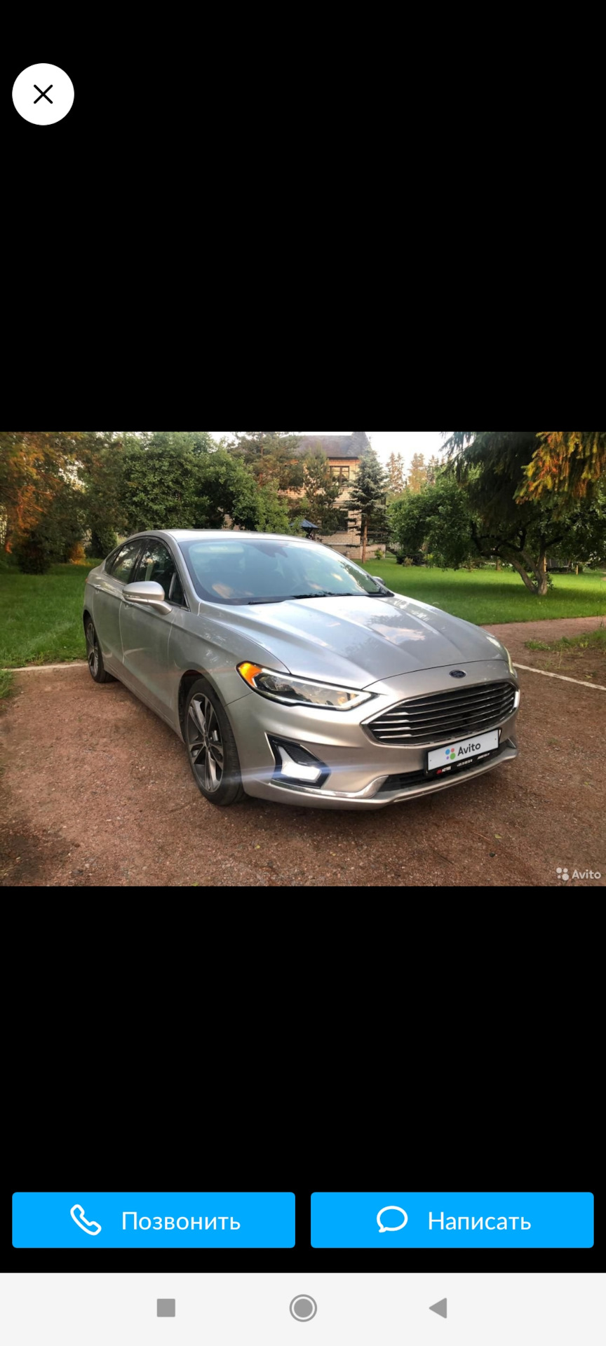 Ford fusion 2019 titanium — DRIVE2