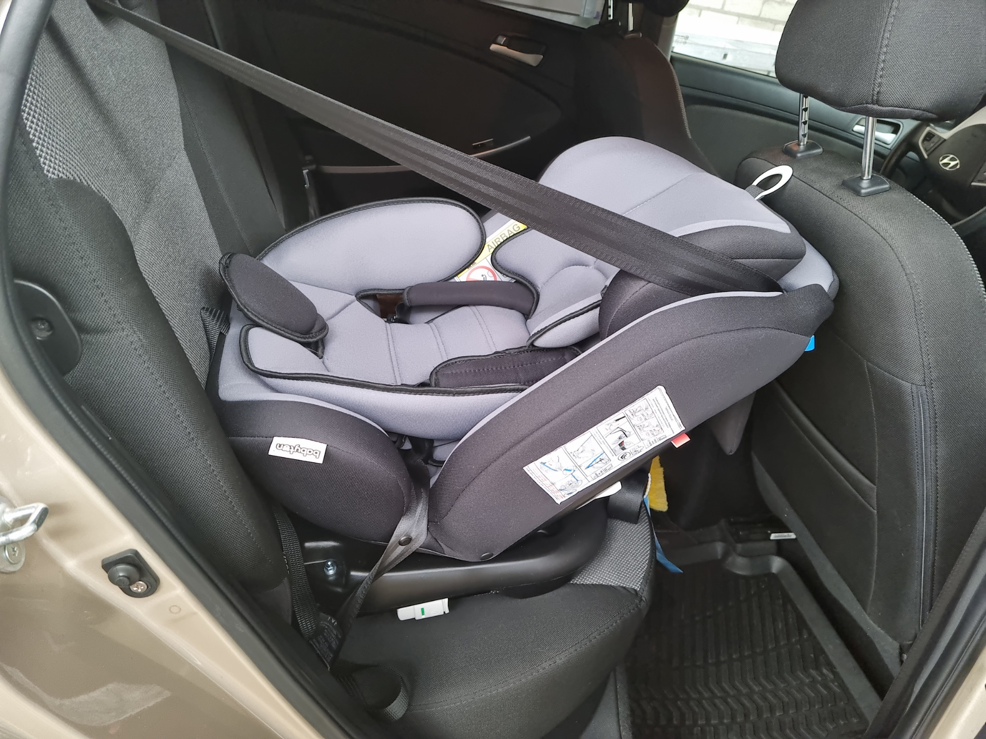 №39. Автокресло Babyton Multi-Stage ISOFIX. — Hyundai Solaris Hatchback,  1,6 л, 2014 года | аксессуары | DRIVE2